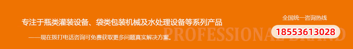 新奥2025新澳门原料网
